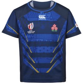 Camiseta Japón Adidas Visita Mundial 2023 Rugby