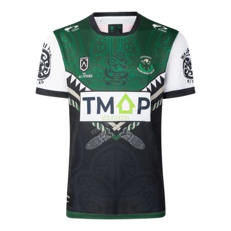 Camiseta Rugby Maori All Stars Local 2025/2026 - Classic